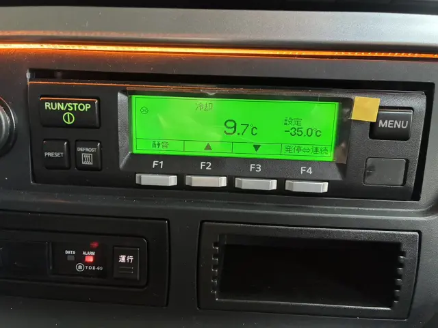 三菱 スーパーグレート 2PG-FS85HWZ(8x4)の写真14