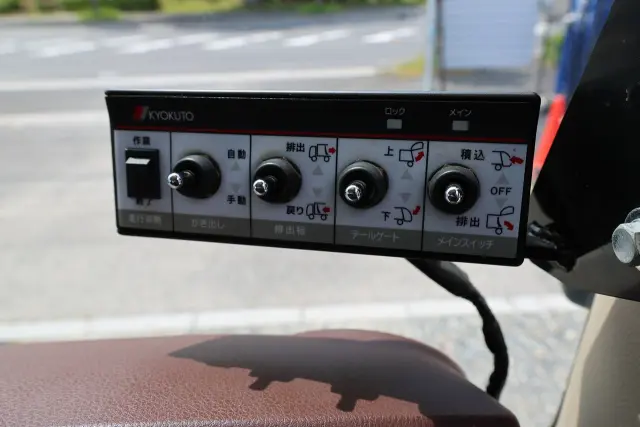 日野 レンジャー 2KG-FC2ABA(2WD)の写真15