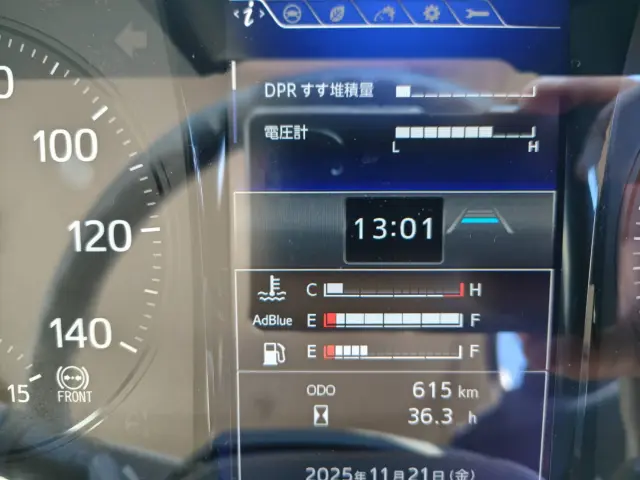 日野 レンジャー 2PG-FC2ABA(2WD)の写真15