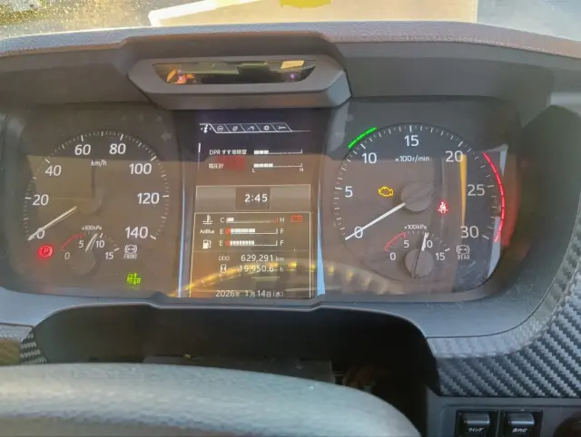 日野 プロフィア 2DG-FW1AHG(8x4)の写真16