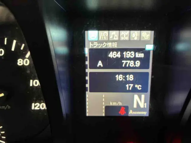 三菱 スーパーグレート 2RG-FP74HGRの写真15