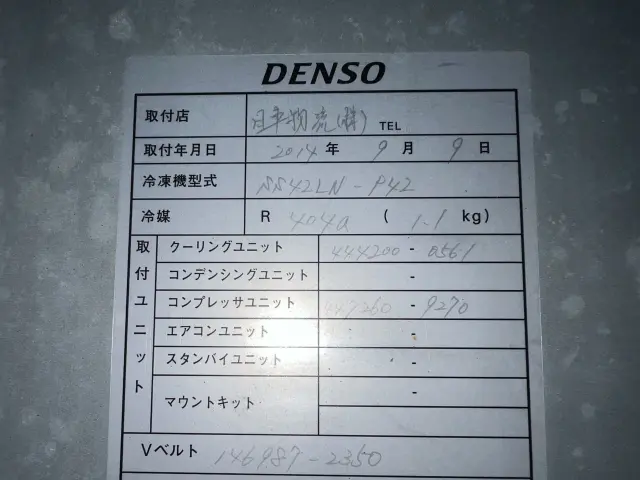 日野 レンジャー TKG-FC9JJAA(2WD)の写真8