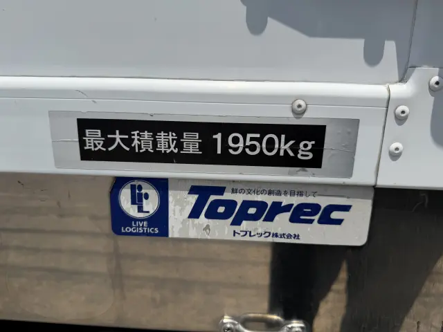 いすゞ エルフ TPG-NKR85ANの写真47