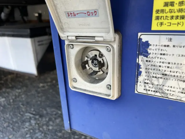 いすゞ エルフ TPG-NPR85ANの写真20