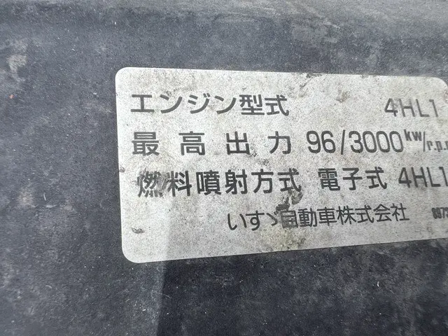いすゞ エルフ PB-NKR81ANの写真25