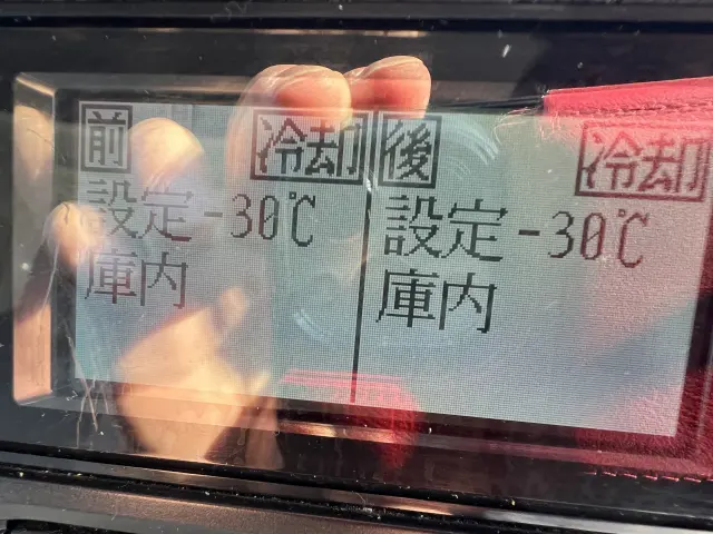 いすゞ エルフ TPG-NPR85ANの写真28