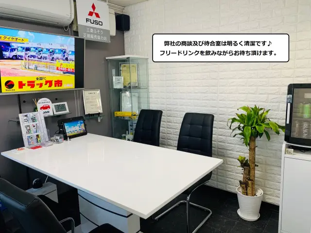 いすゞ エルフ PB-NKR81ANの写真37