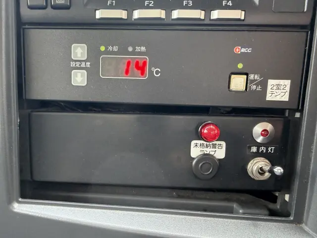 いすゞ エルフ TPG-NPR85AN(2WD)の写真23