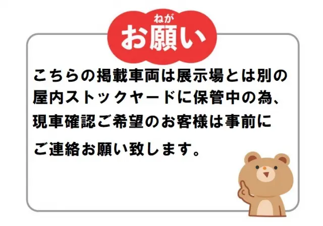 三菱 キャンター 2RG-FBA60(2WD)の写真28