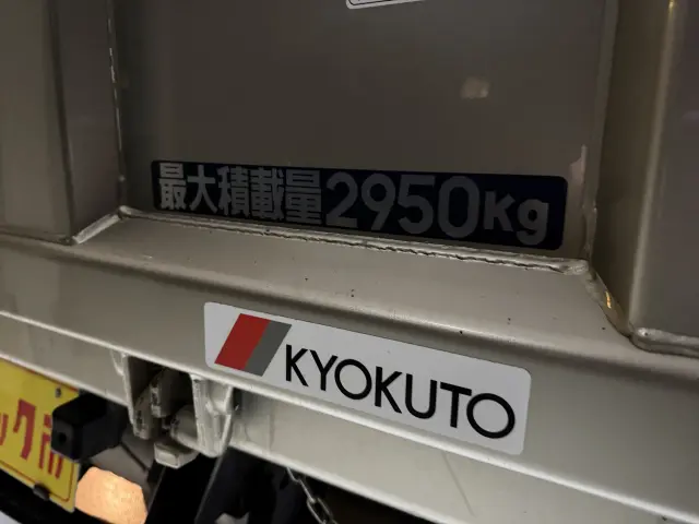 三菱 キャンター 2RG-FBA60(2WD)の写真37