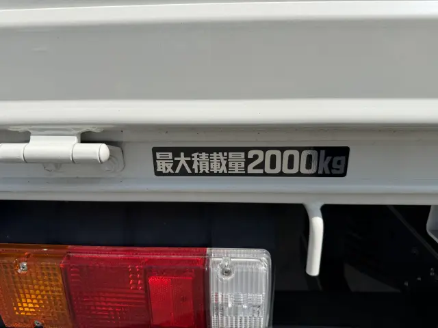 日野 デュトロ 2WG-XZU713M(2WD)の写真12