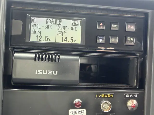 いすゞ フォワード TKG-FRR90T2(2WD)の写真23