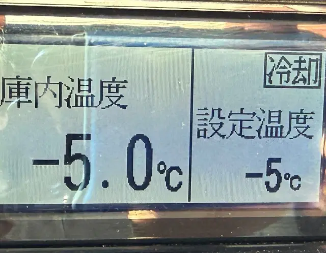 日野 デュトロ 2RG-XZC605M(2WD)の写真20