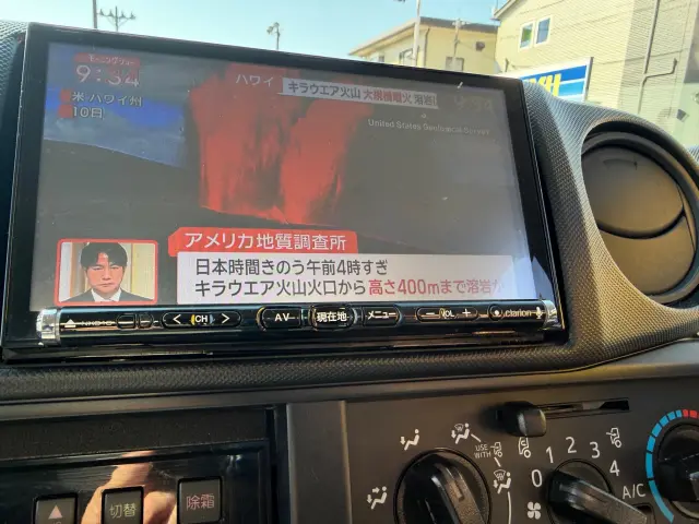 日野 デュトロ 2RG-XZC605M(2WD)の写真21