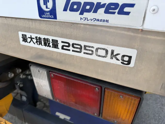 いすゞ エルフ 2RG-NPR88AN(2WD)の写真14