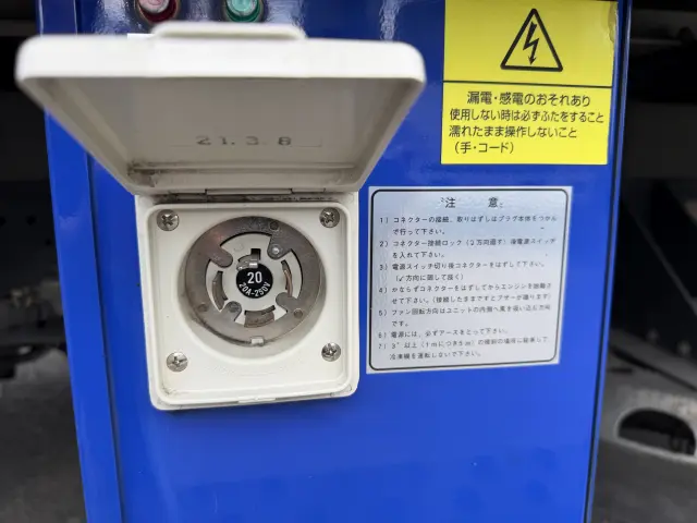いすゞ エルフ 2RG-NPR88AN(2WD)の写真10