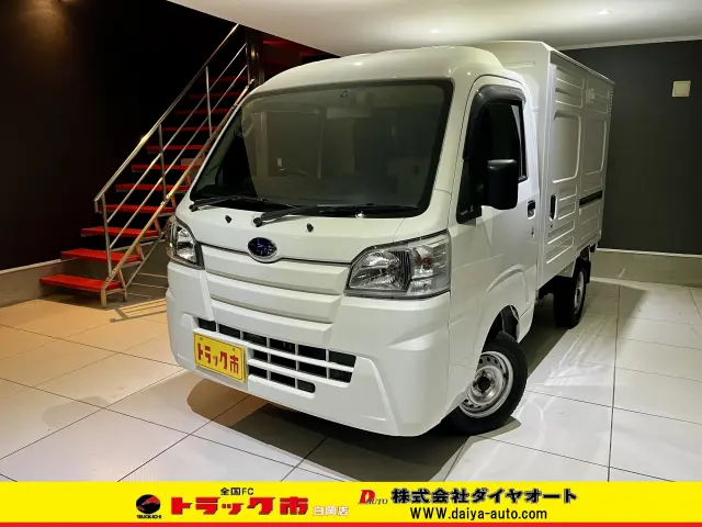 ダイハツ ハイゼットトラック EBD-S211P(2WD)｜中古トラックなら【トラック市】