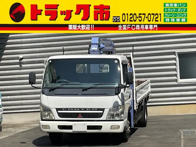 三菱 キャンター KK-FE83GN(2WD)の写真1