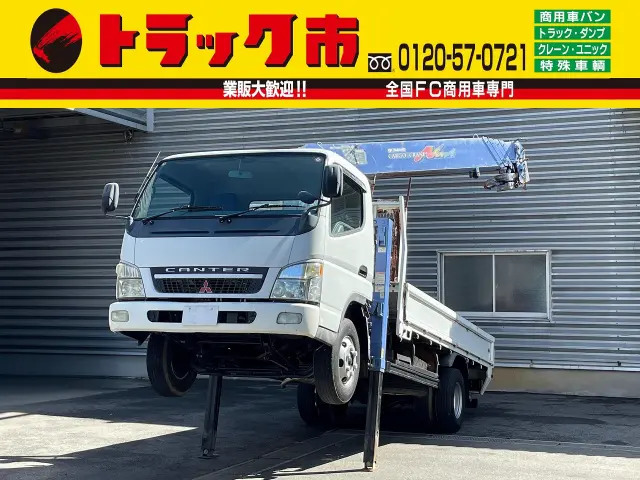 三菱 キャンター KK-FE83GN(2WD)の写真1