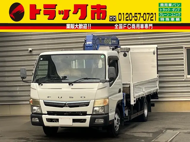 三菱 キャンター TPG-FEB50(2WD)の写真1