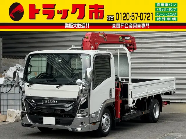 いすゞ エルフ 2RG-NPR88AC(2WD)の写真1