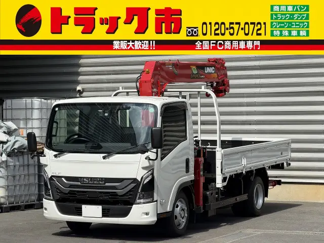 いすゞ エルフ 2TG-NPR88AC(2WD)の写真1