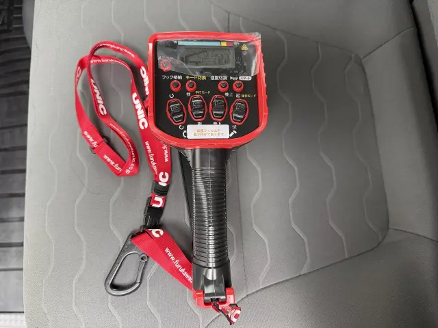 いすゞ エルフ 2TG-NPR88AC(2WD)の写真23