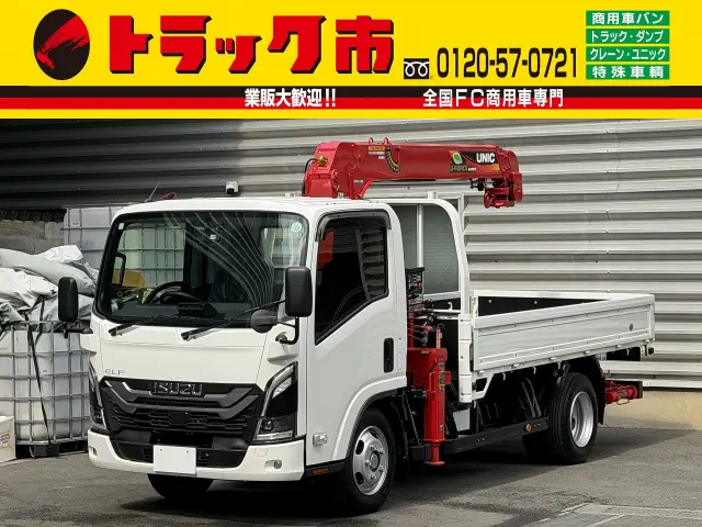 いすゞ　エルフ