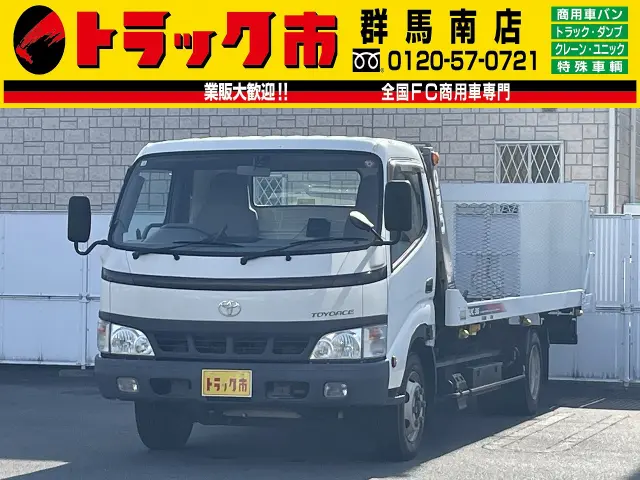 トヨタ トヨエース PB-XZU423(2WD)の写真1