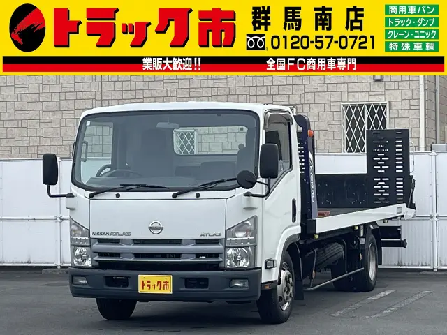 日産 アトラス BKG-APR85AN(2WD)の写真1