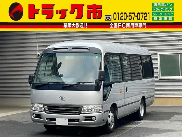 トヨタ コースター SPG-XZB40(2WD)の写真1