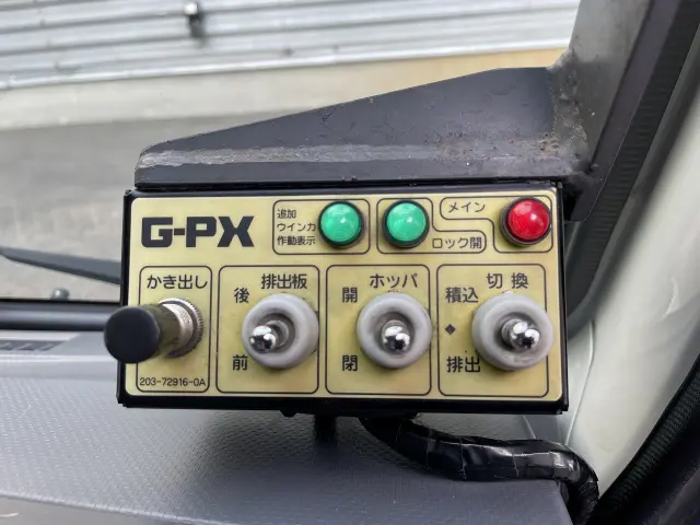 いすゞ エルフ TKG-NKR85YN(2WD)の写真19