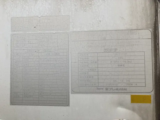 スズキ キャリイ EBD-DA63T(2WD)の写真20