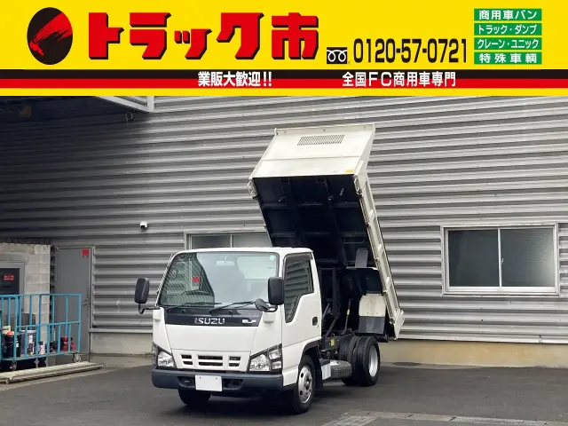 いすゞ エルフ PB-NKR81AD(2WD)の写真1