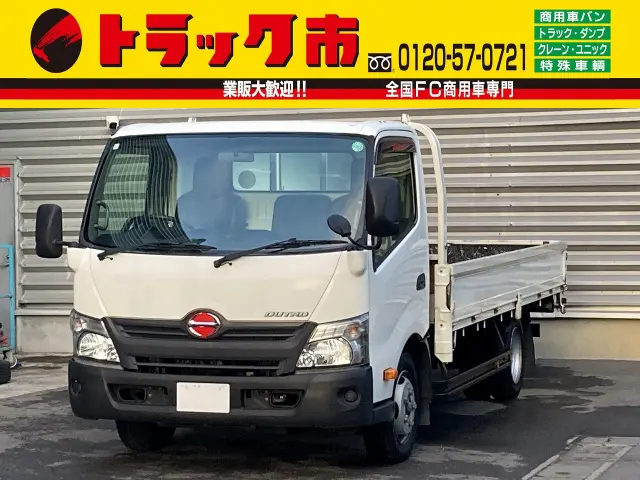 日野 デュトロ TKG-XZU710M(2WD)の写真1