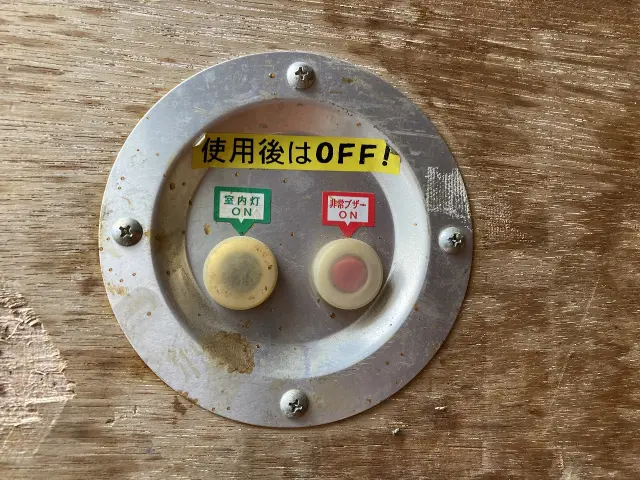 トヨタ ダイナ TKG-XZU675(4WD)の写真28