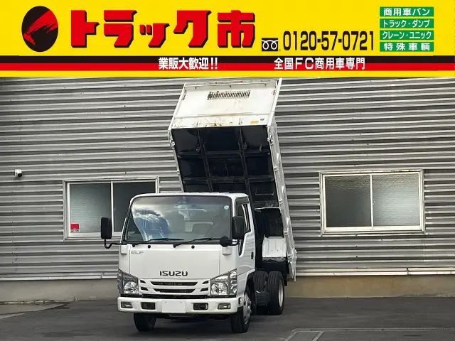 いすゞ エルフ TPG-NKR85AD(2WD)の写真1