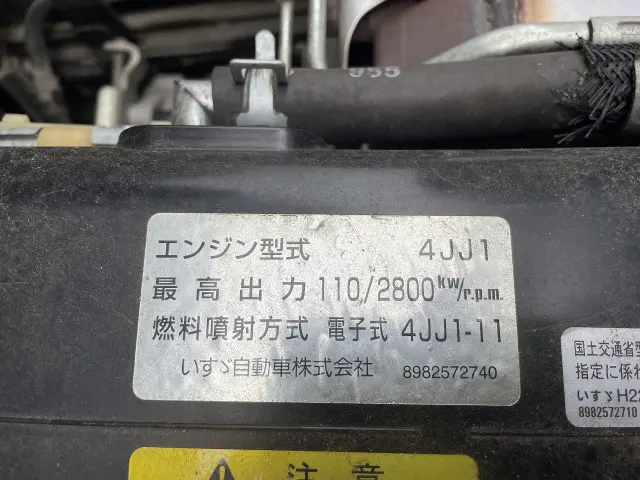 いすゞ エルフ TPG-NKR85AD(2WD)の写真10