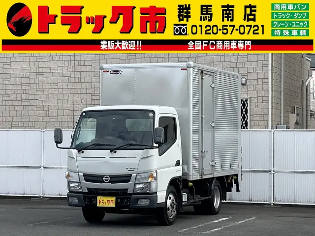 日産 アトラス TRG-FEA5W(2WD)の写真1