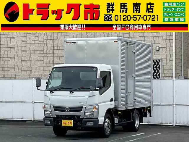 日産 アトラス TRG-FEA5W(2WD)[097-OPG506]｜中古トラックならトラック市[全国FC]