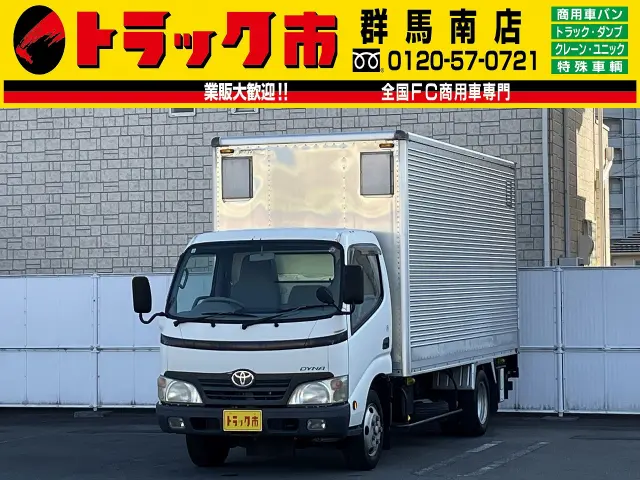 トヨタ ダイナ BDG-XZU348(2WD)の写真1