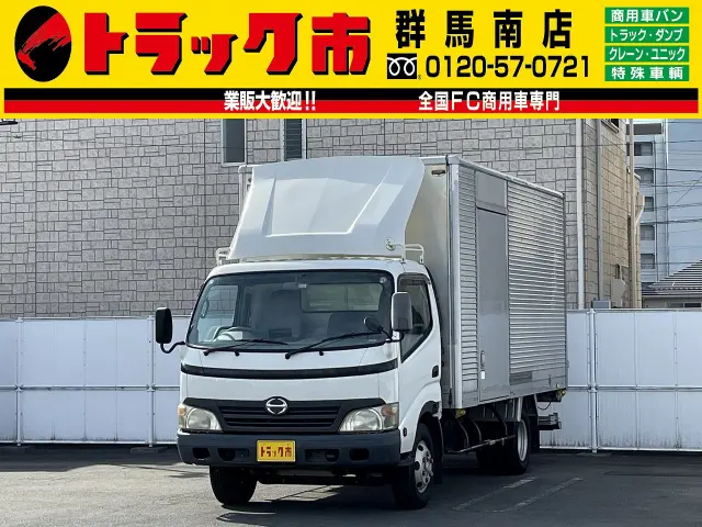 日野 デュトロ BDG-XZU414M(2WD)の写真1
