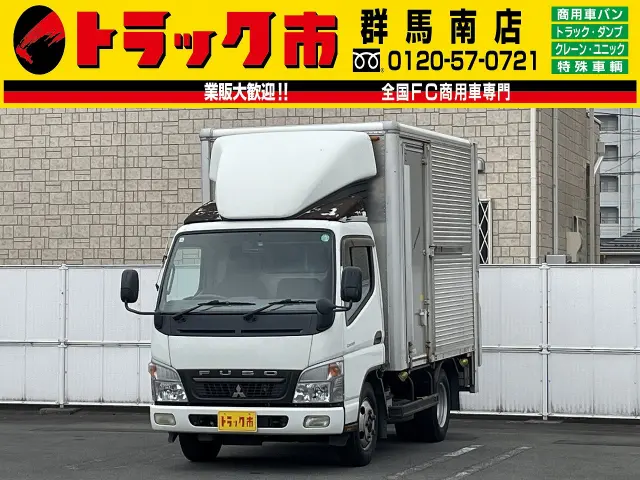 三菱 キャンター PDG-FE74BV(2WD)の写真1