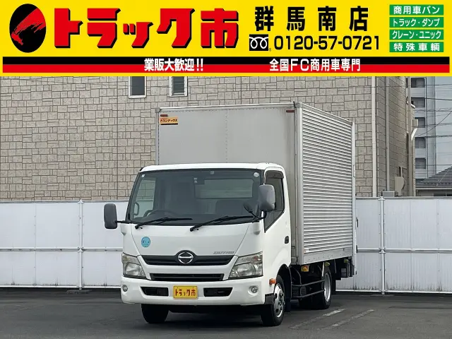 日野 デュトロ SKG-XZU700M(2WD)の写真1