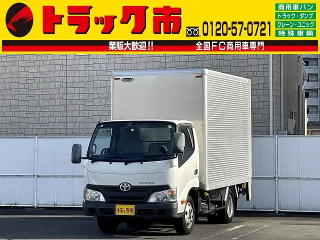 トヨタ トヨエース TKG-XZC605(2WD)の写真1