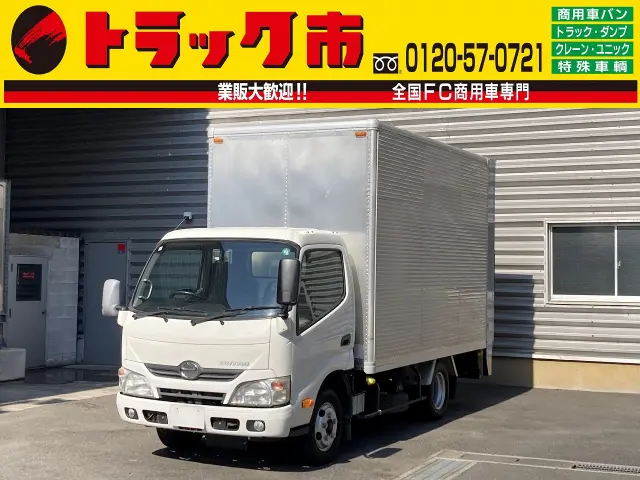 日野 デュトロ TKG-XZC645M(2WD)の写真1