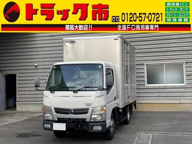 日産 アトラス 2RG-FEAVW(2WD)の写真1