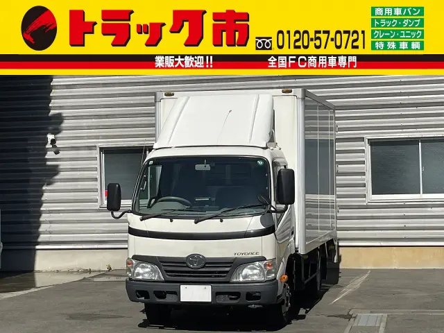 トヨタ トヨエース BDG-XZU308(2WD)の写真1
