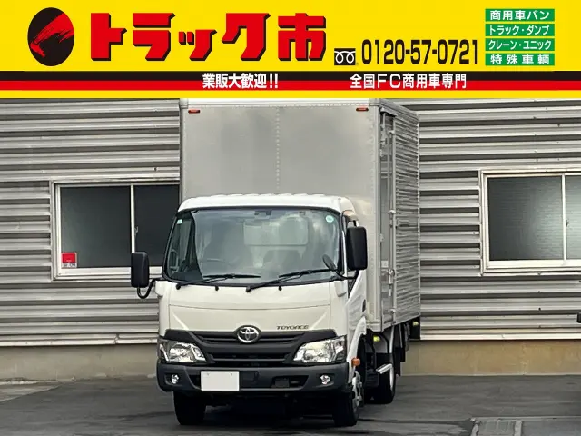 トヨタ トヨエース TPG-XZU605(2WD)の写真1