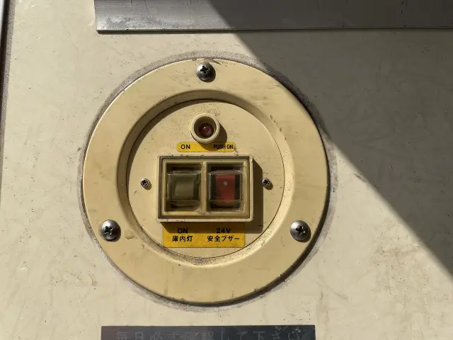 いすゞ フォワード 2PG-FRR90T2(2WD)の写真27